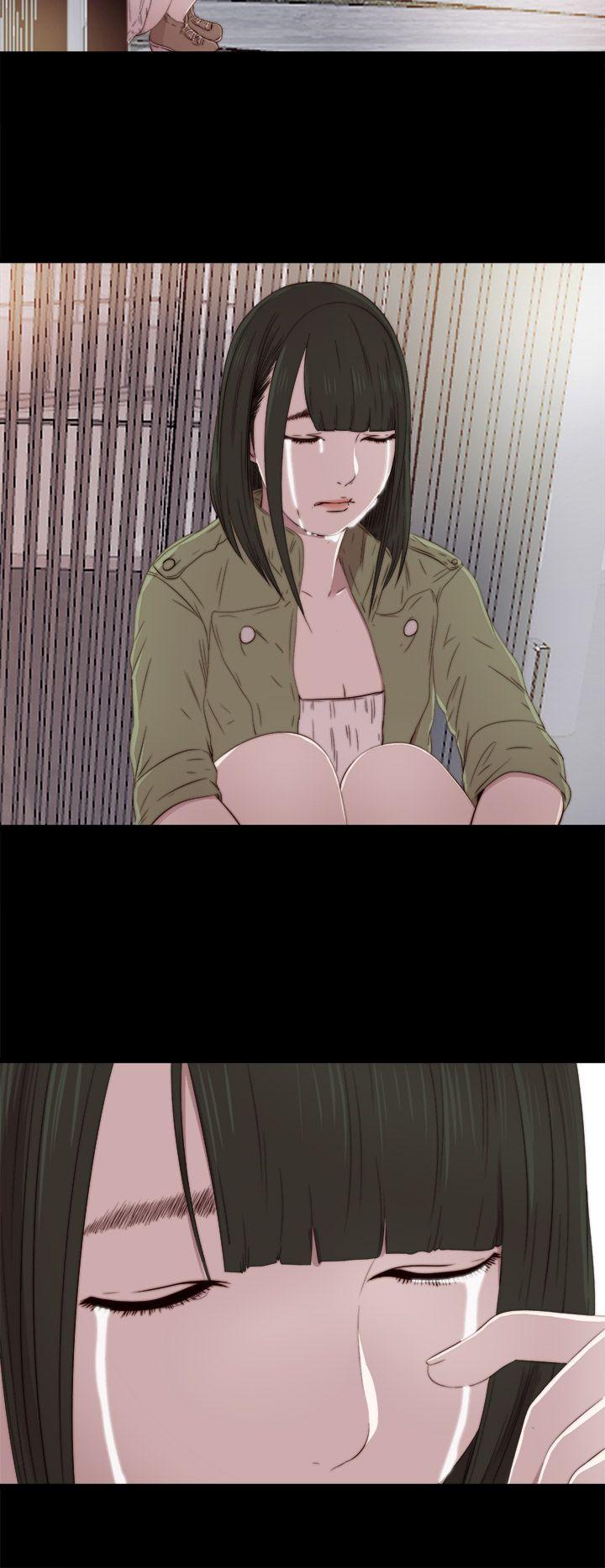 我的大叔 第38話 第18页