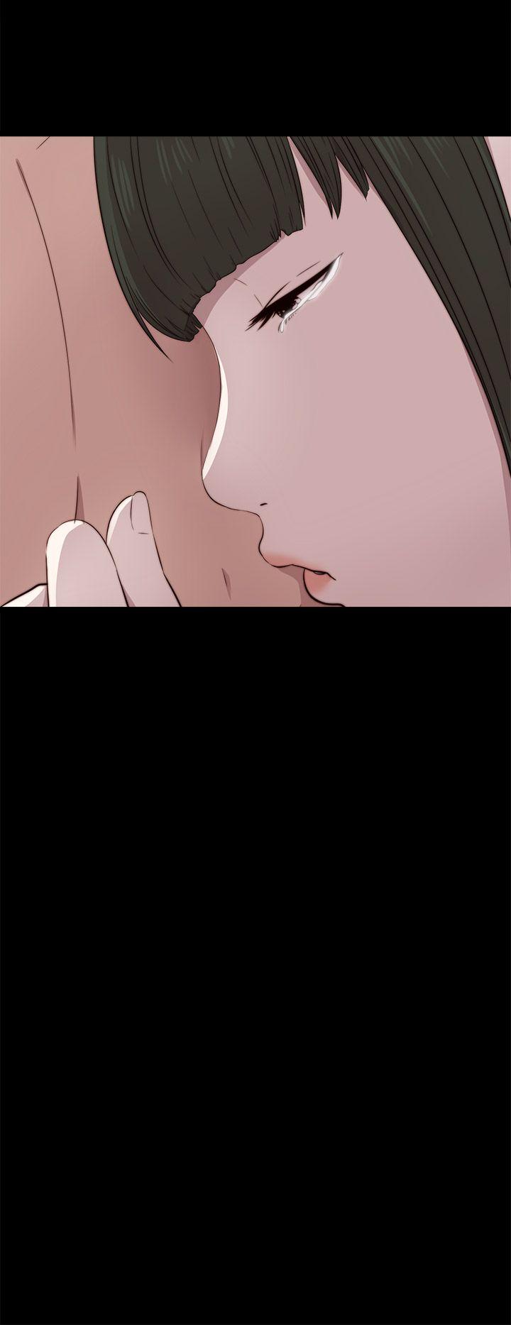我的大叔 第43話 第34页