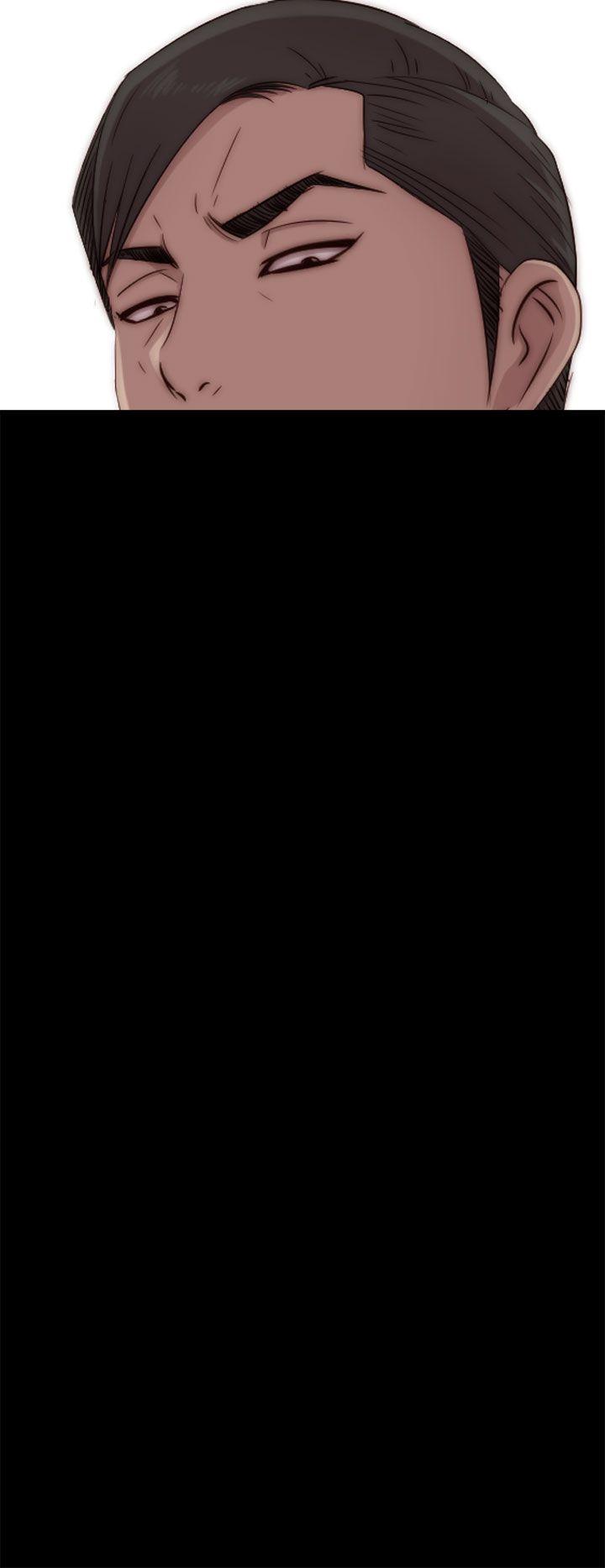 我的大叔 第45話 第34页