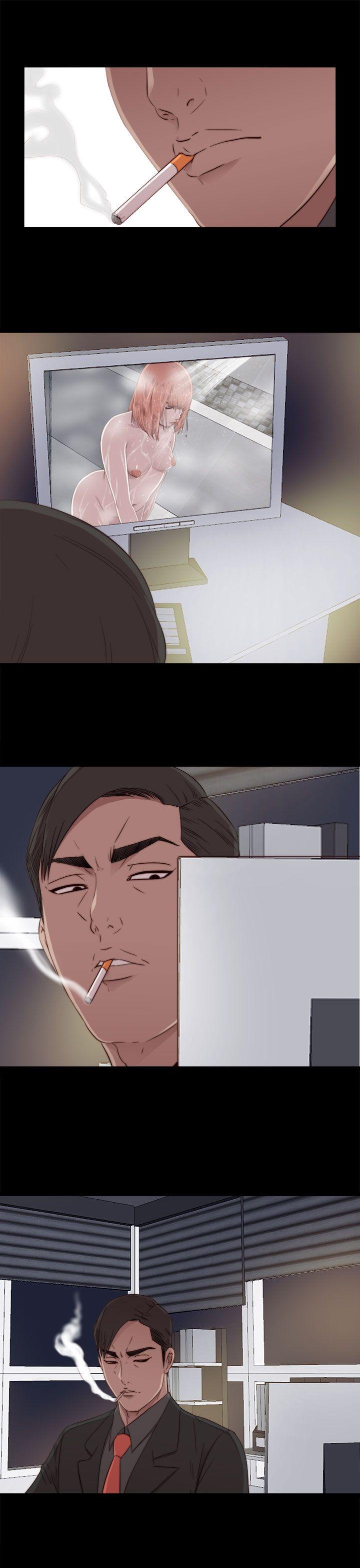 我的大叔 第46話 第23页