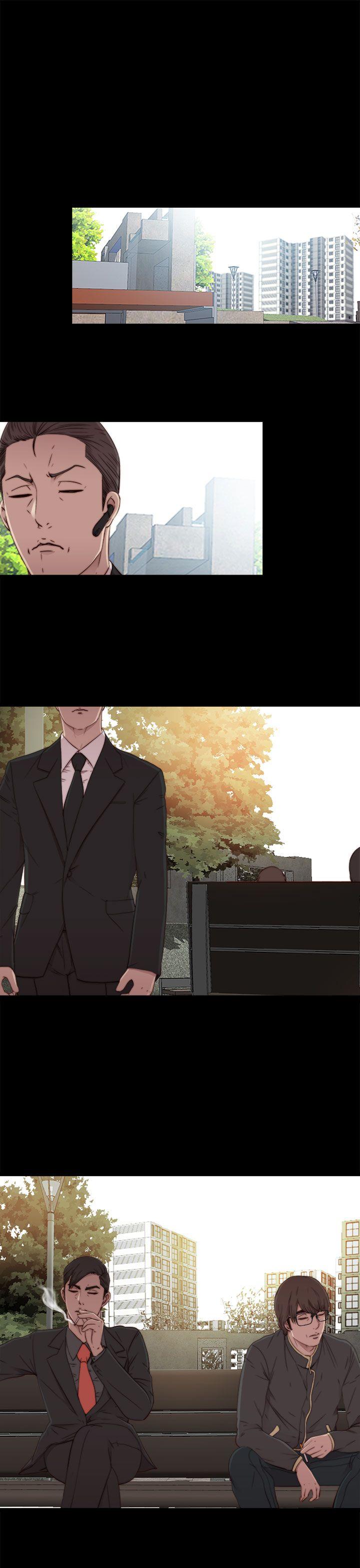 我的大叔 第51話 第1页