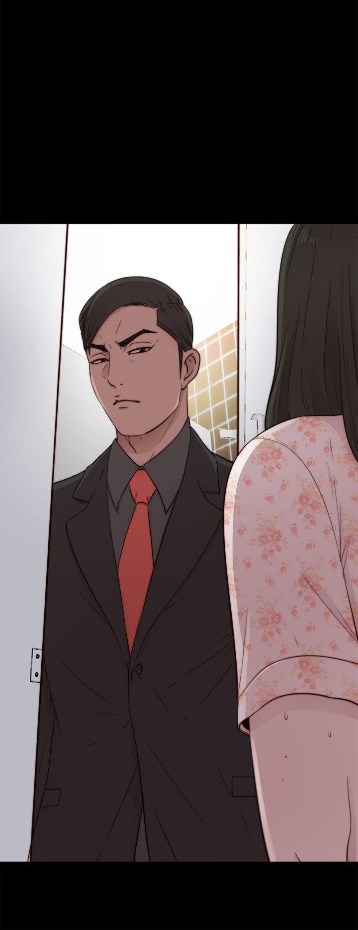 我的大叔 第52話 第28页
