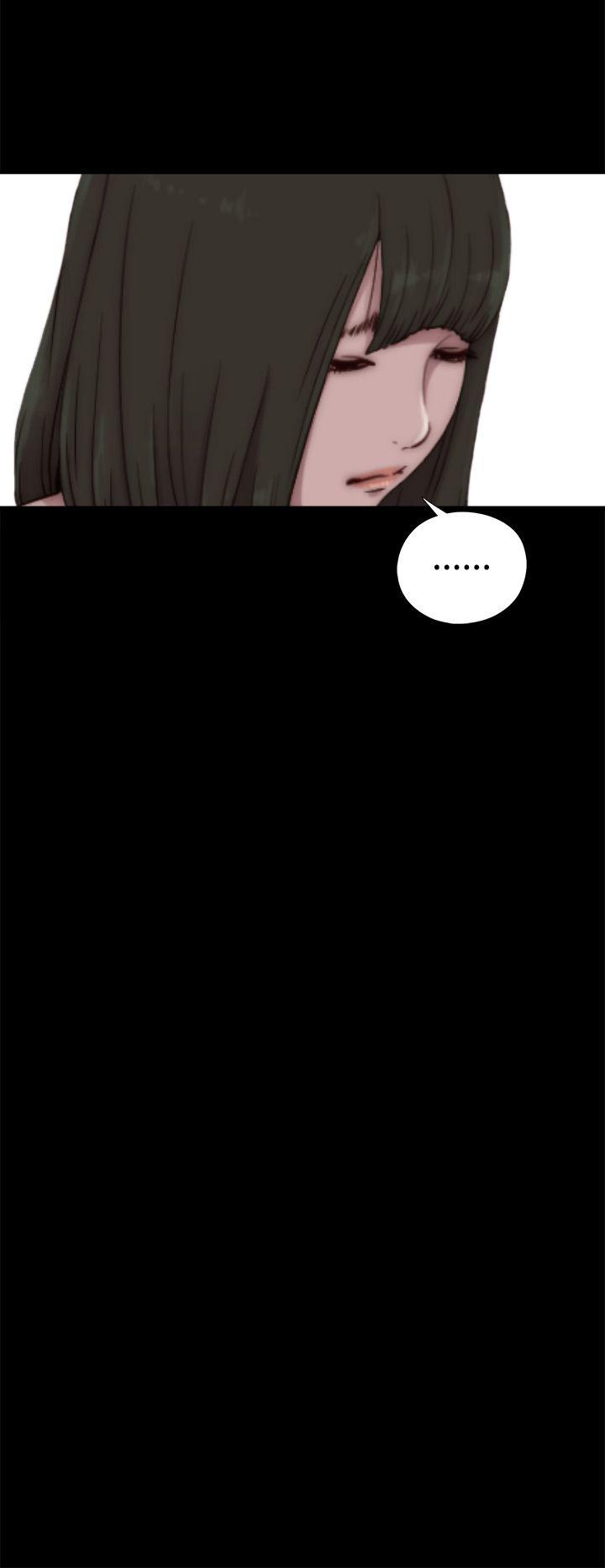 我的大叔 第56話 第1季 完 第24页