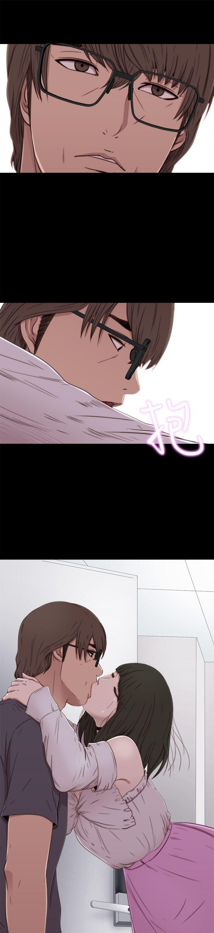 我的大叔 第58話 第29页