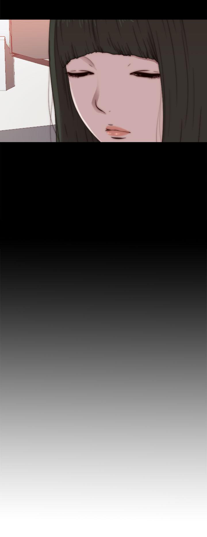 我的大叔 第60話 第2页