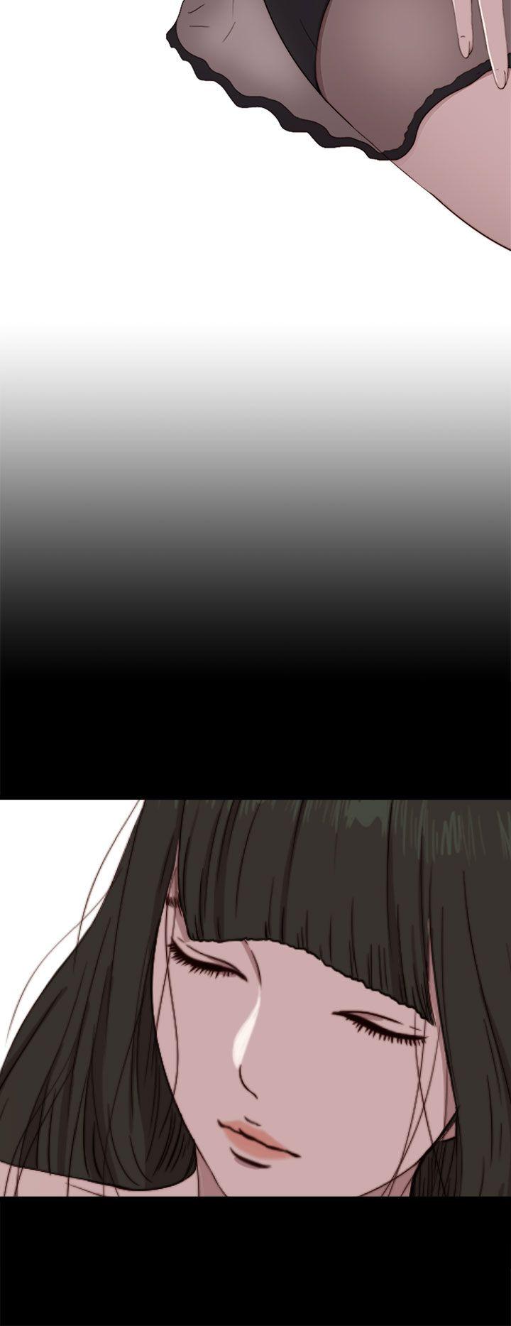我的大叔 第62話 第4页