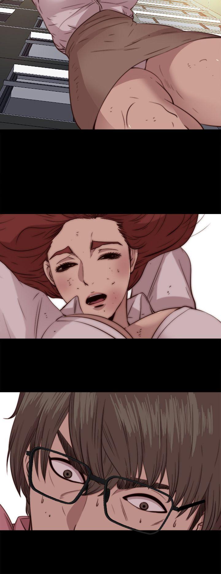 我的大叔 第72話 第6页