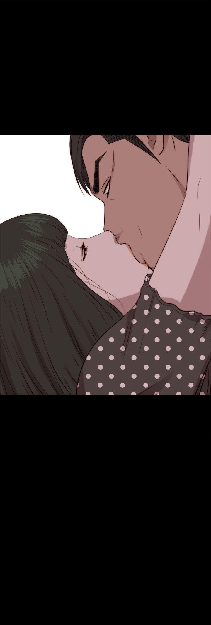 我的大叔 第74話 第2页