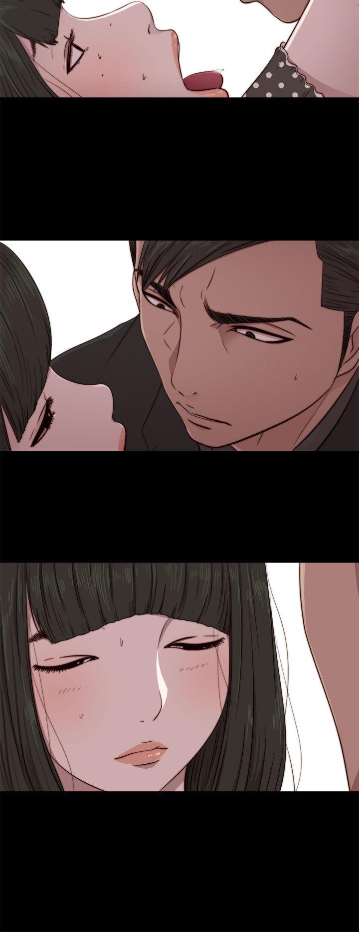 我的大叔 第74話 第24页