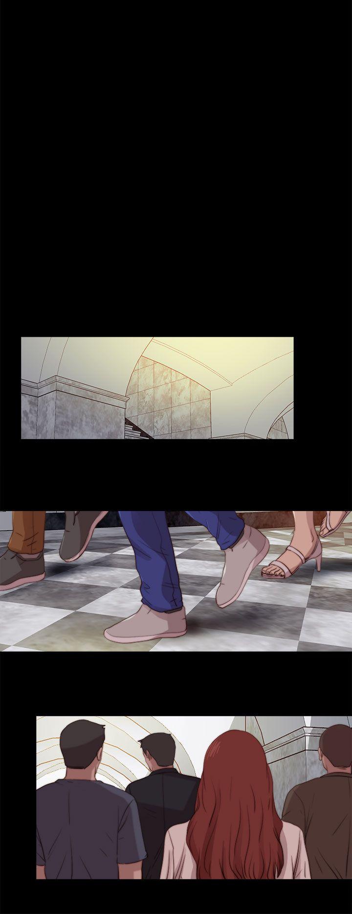 我的大叔 第79話 第26页