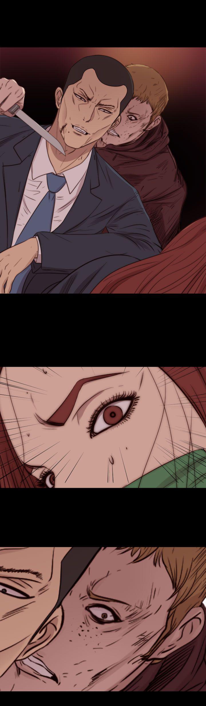 我的大叔 第85話 第3页