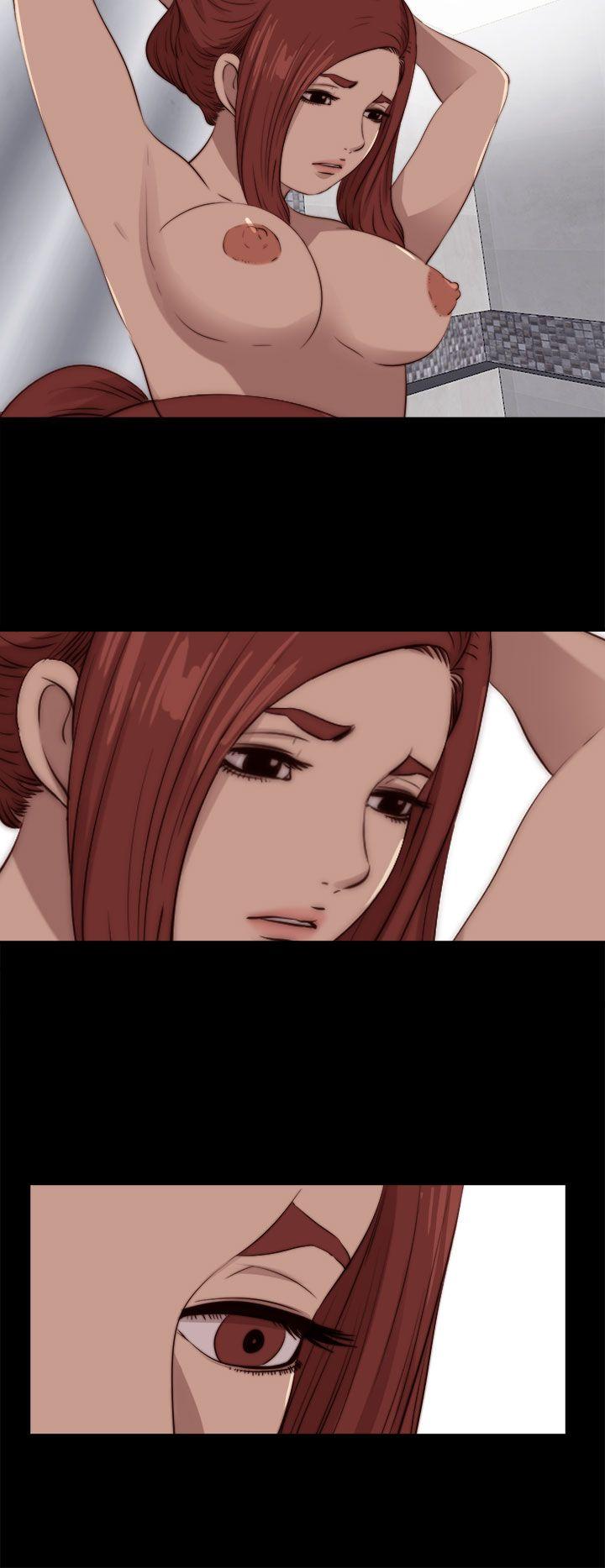 我的大叔 第88話 第22页