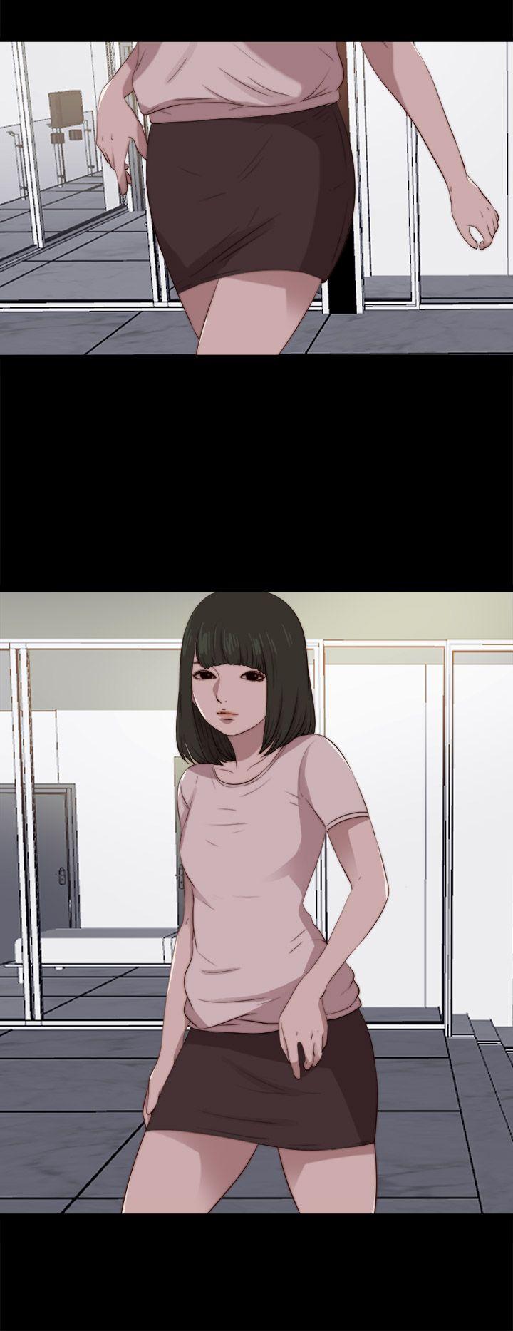 我的大叔 第91話 第22页