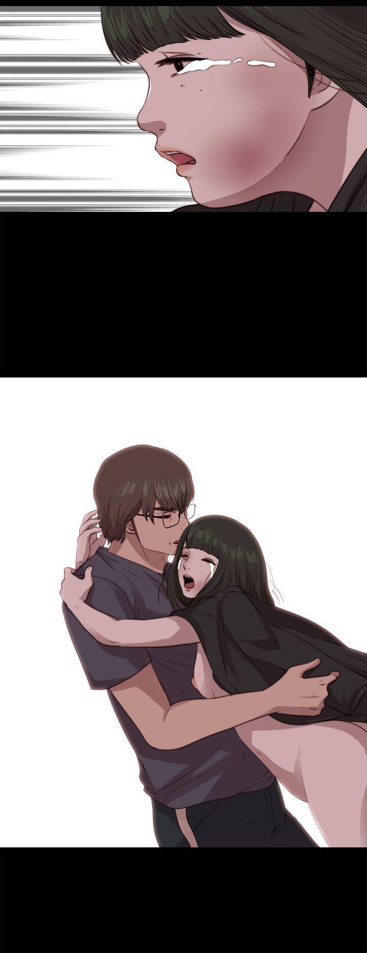 我的大叔 第96話 第27页