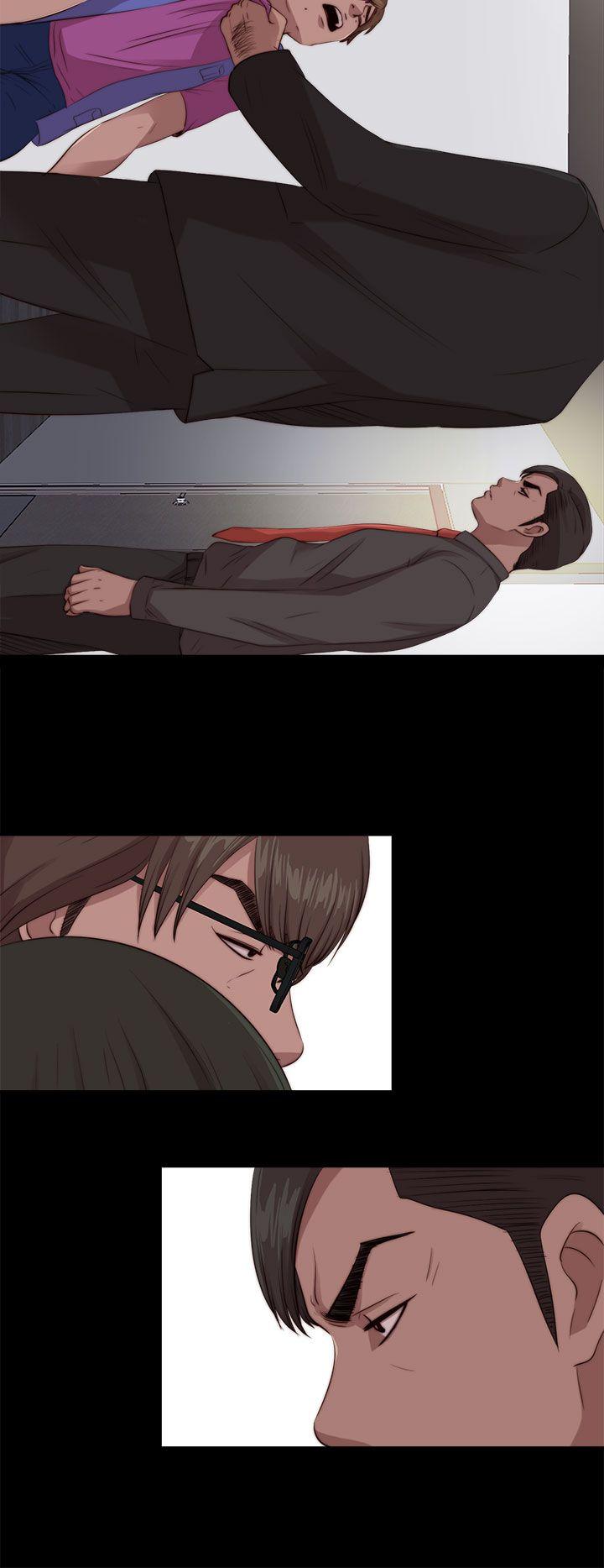 我的大叔 第97話 第4页