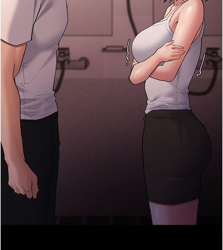 癡漢成癮 第46話-誰會相信當眾便溺的破麻? 第13页
