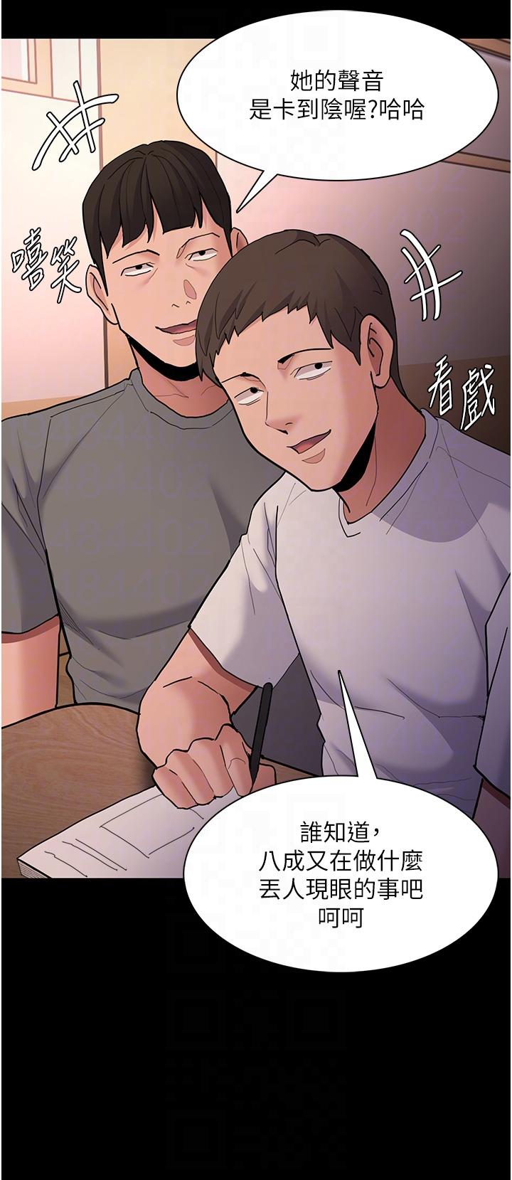 癡漢成癮 第56話-響徹補習班的自慰水聲 第28页