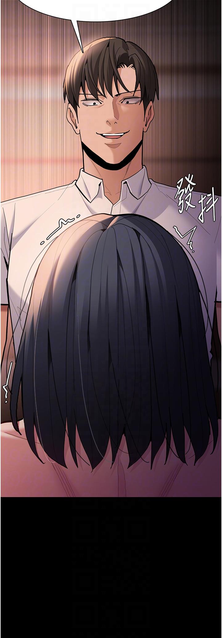 癡漢成癮 第56話-響徹補習班的自慰水聲 第34页