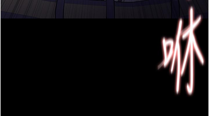 癡漢成癮 第53話-爆菊到高潮 第35页