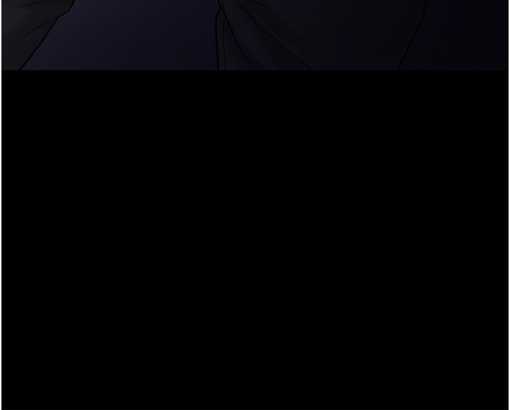 癡漢成癮 第53話-爆菊到高潮 第16页
