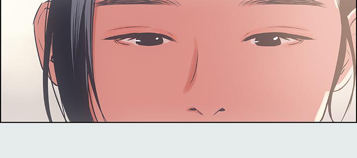 縱夏夜之夢 第16話-漸漸茁壯的身軀 第22页