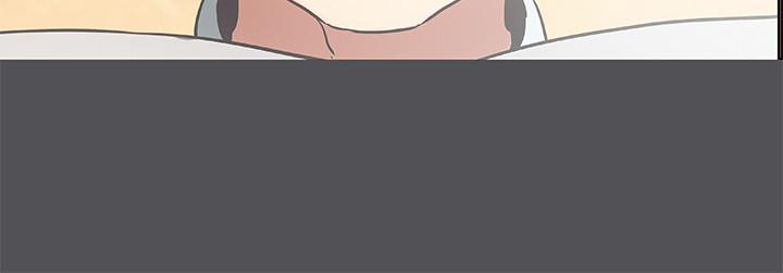 縱夏夜之夢 第24話-壓抑的情慾終究會釋放 第26页