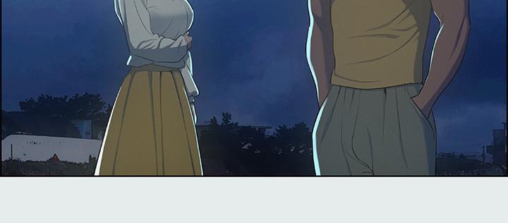 縱夏夜之夢 第26話-師奶殺手 第28页