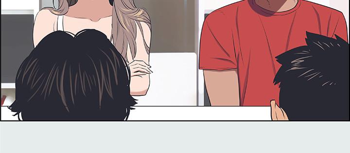 縱夏夜之夢 第30話-令人瘋狂的肉棒 第9页