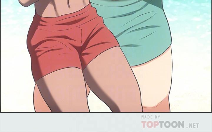 縱夏夜之夢 第32話-開戰時刻 第12页