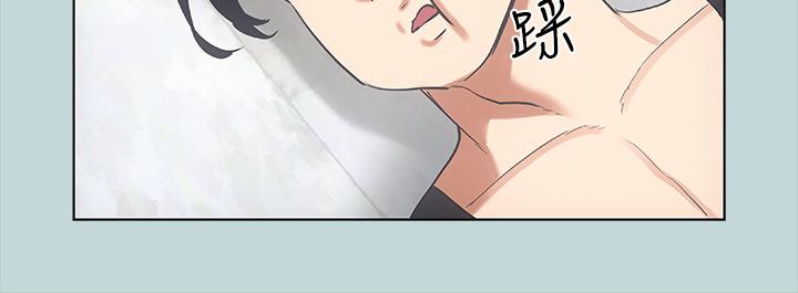 縱夏夜之夢 第40話-你只是朋友而已 第28页