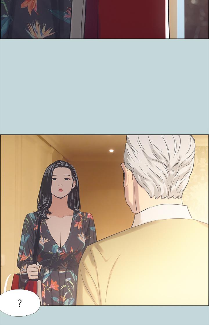 縱夏夜之夢 第41話-違背道德的行為 第22页