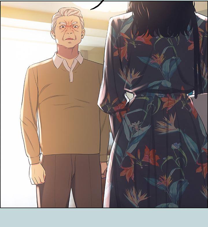 縱夏夜之夢 第41話-違背道德的行為 第26页