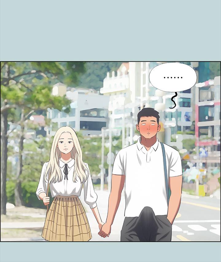 縱夏夜之夢 第45話-好想大干特干 第27页