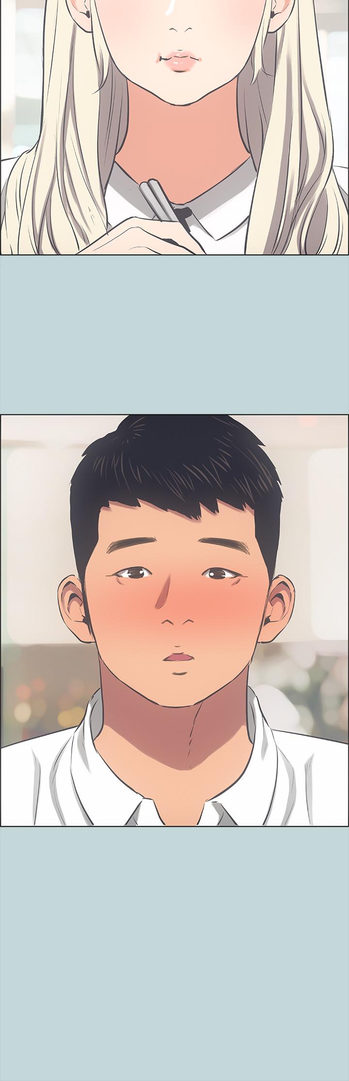 縱夏夜之夢 第45話-好想大干特干 第23页