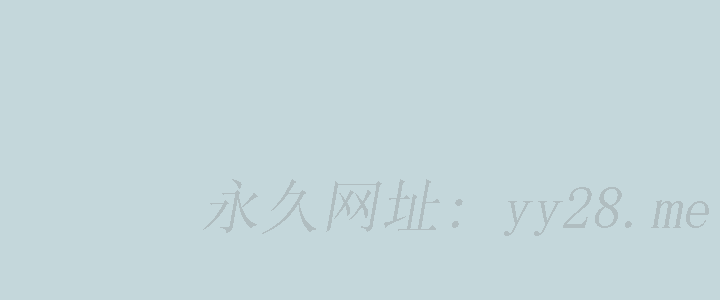 縱夏夜之夢 第45話-好想大干特干 第34页