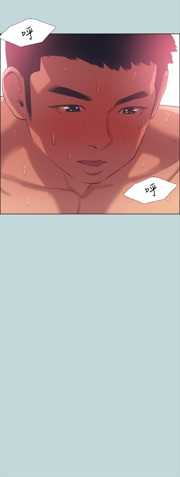 縱夏夜之夢 第47話-終於要替處女開苞了 第30页
