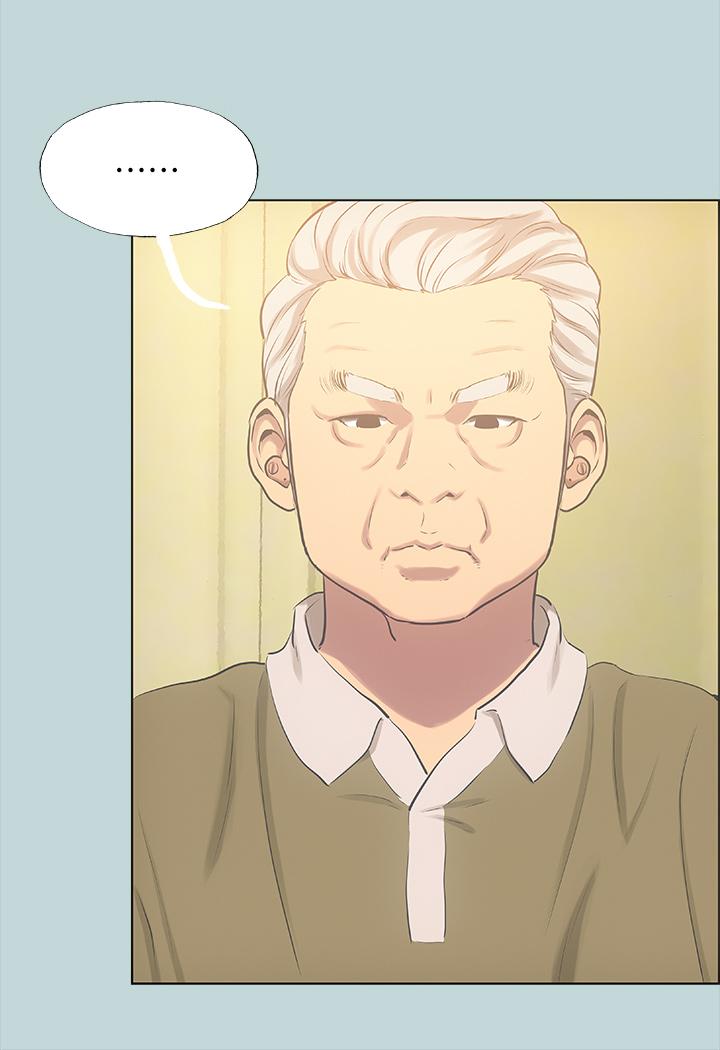 縱夏夜之夢 第47話-終於要替處女開苞了 第32页