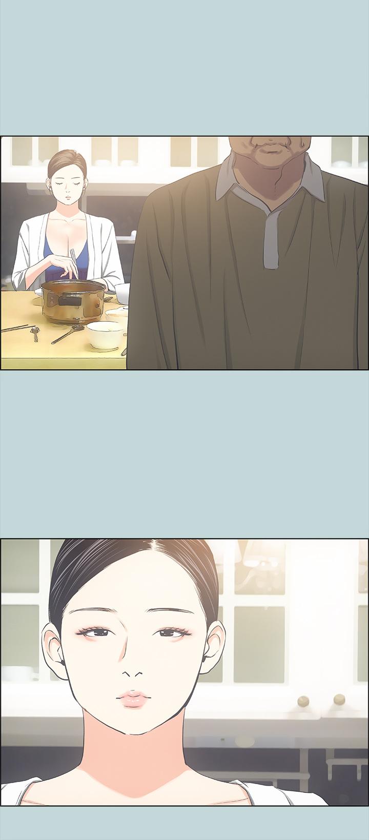 縱夏夜之夢 第48話-欲求不滿的小頭 第7页