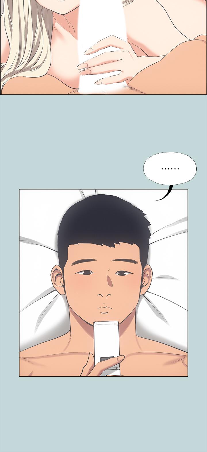 縱夏夜之夢 第48話-欲求不滿的小頭 第27页