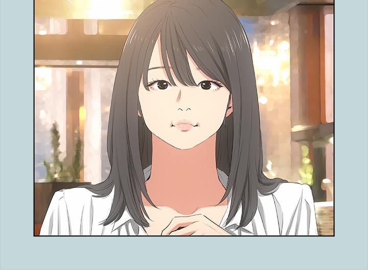 縱夏夜之夢 第50話-突如其來的表白 第11页