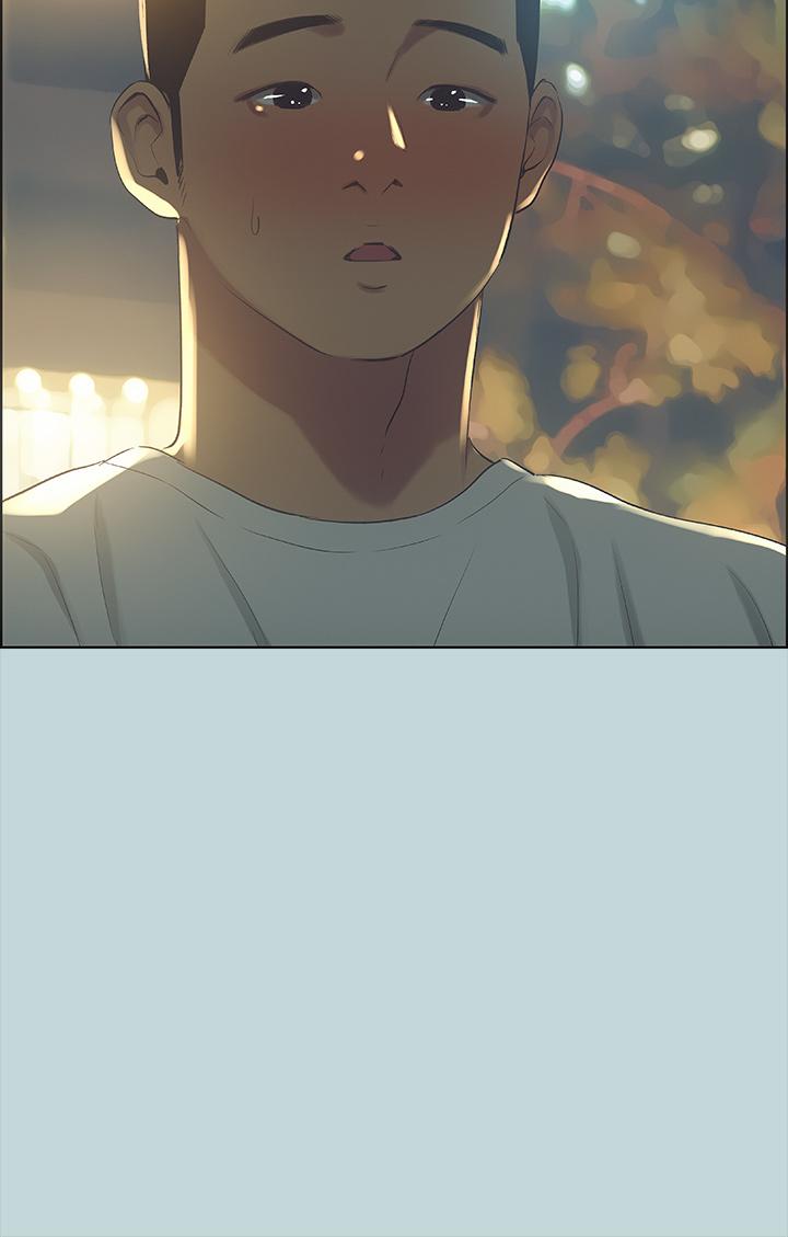 縱夏夜之夢 第51話-露出本性的善鬱 第3页
