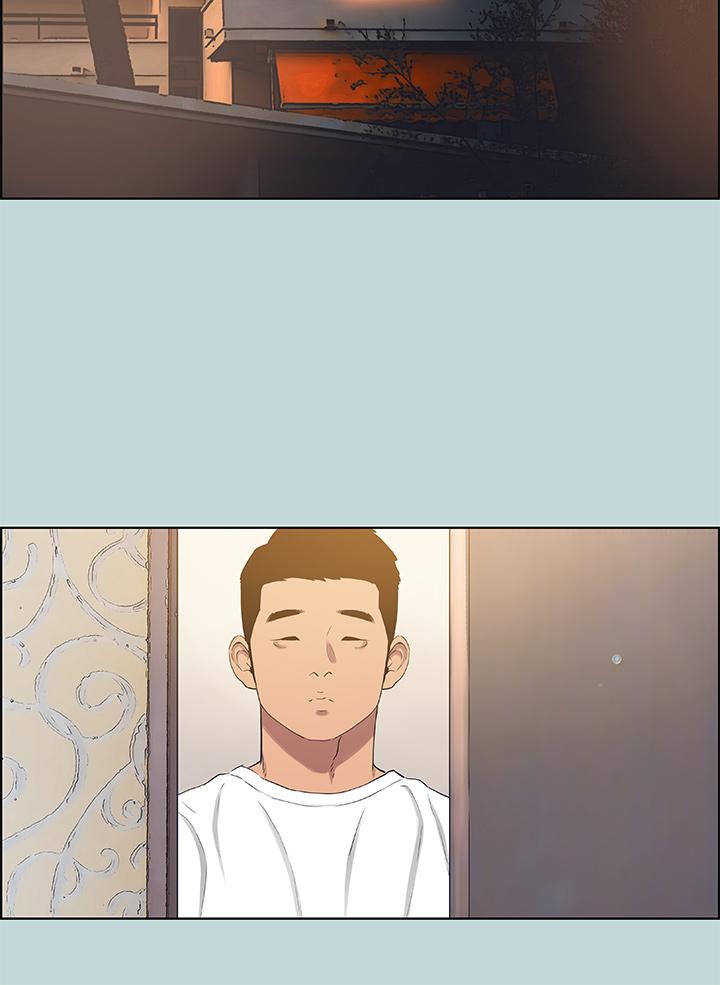 縱夏夜之夢 第51話-露出本性的善鬱 第15页