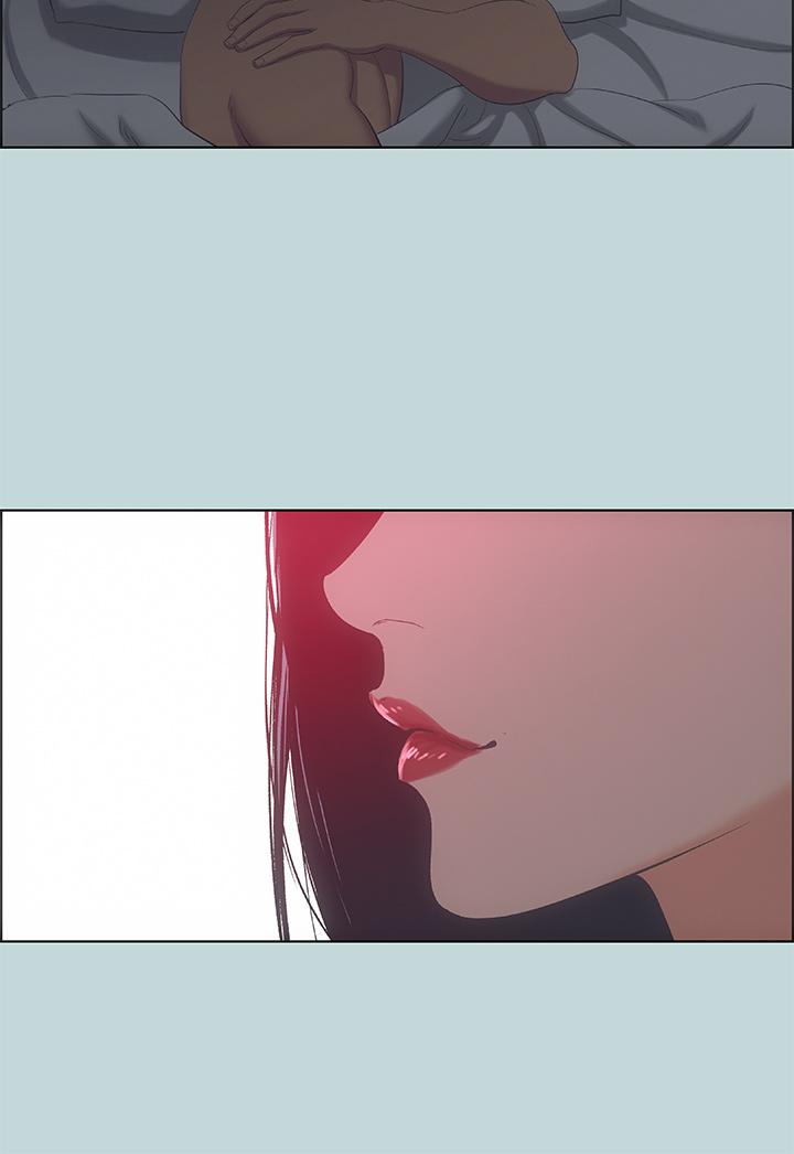 縱夏夜之夢 第51話-露出本性的善鬱 第35页