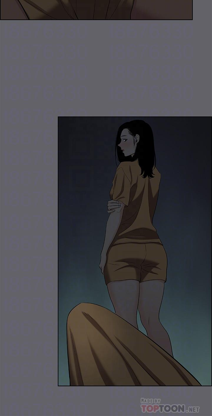 縱夏夜之夢 第53話-人妻的少女時光 第18页