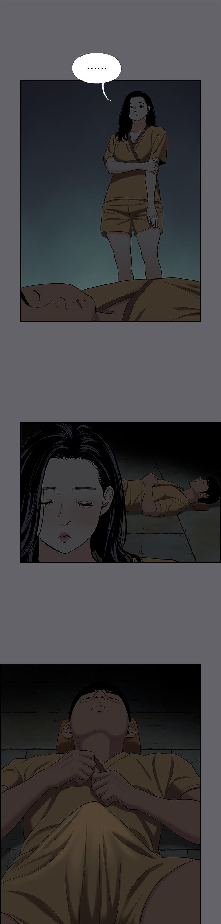 縱夏夜之夢 第53話-人妻的少女時光 第17页