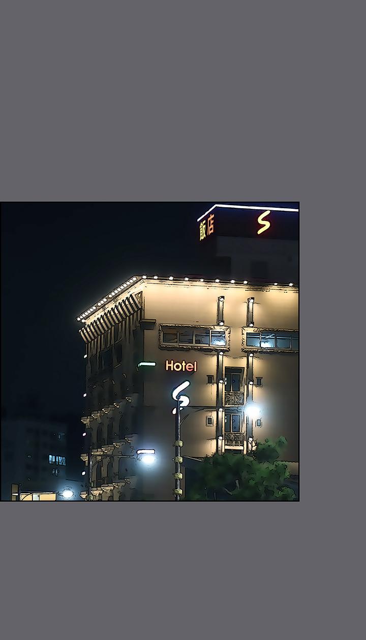 縱夏夜之夢 第54話-一箭雙雕 第23页