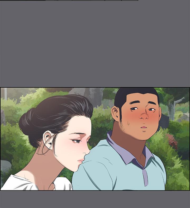 縱夏夜之夢 第58話-隨CALL隨到的鮮肉外送員 第19页