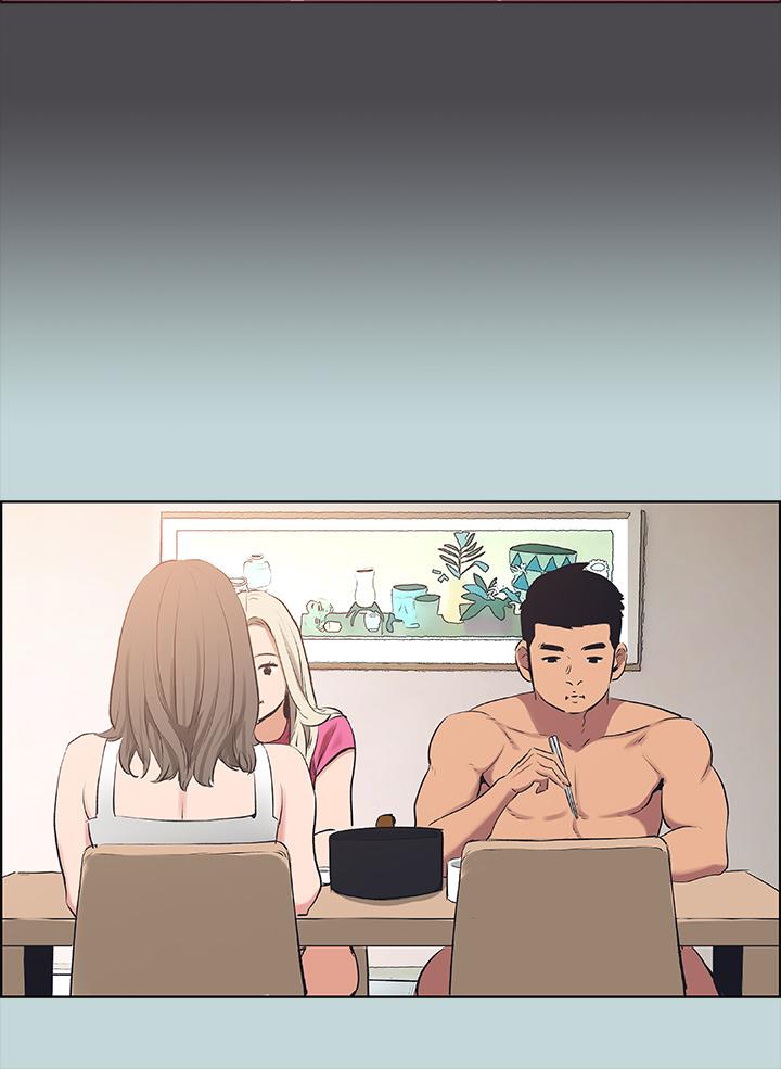 縱夏夜之夢 第61話-誘惑恩舒的正雄 第17页