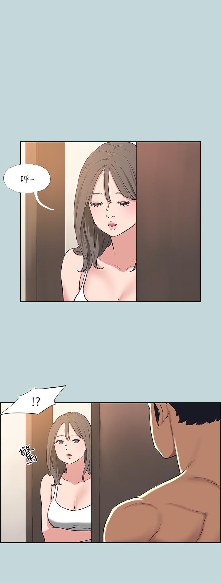 縱夏夜之夢 第62話-你那裡怎麼硬了 第24页