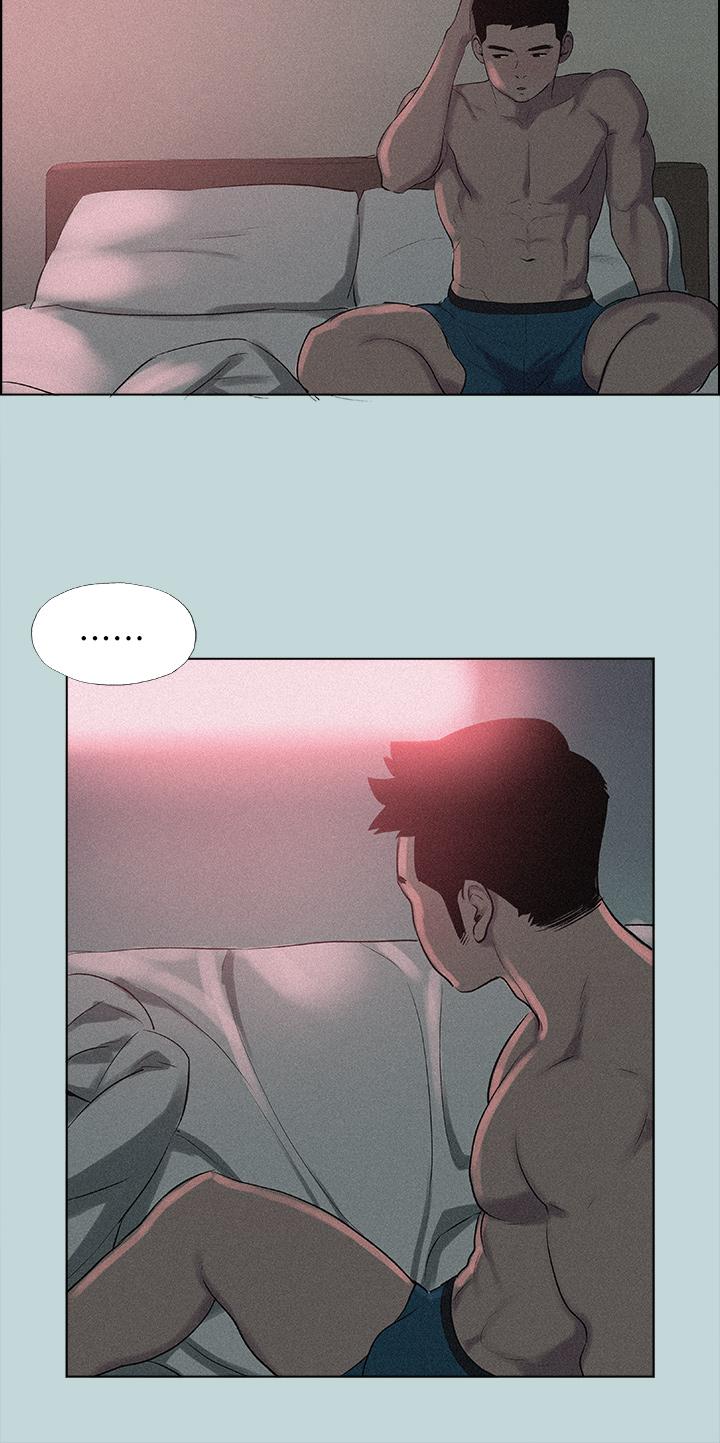 縱夏夜之夢 第65話-睡夢中聽見的淫叫聲 第21页